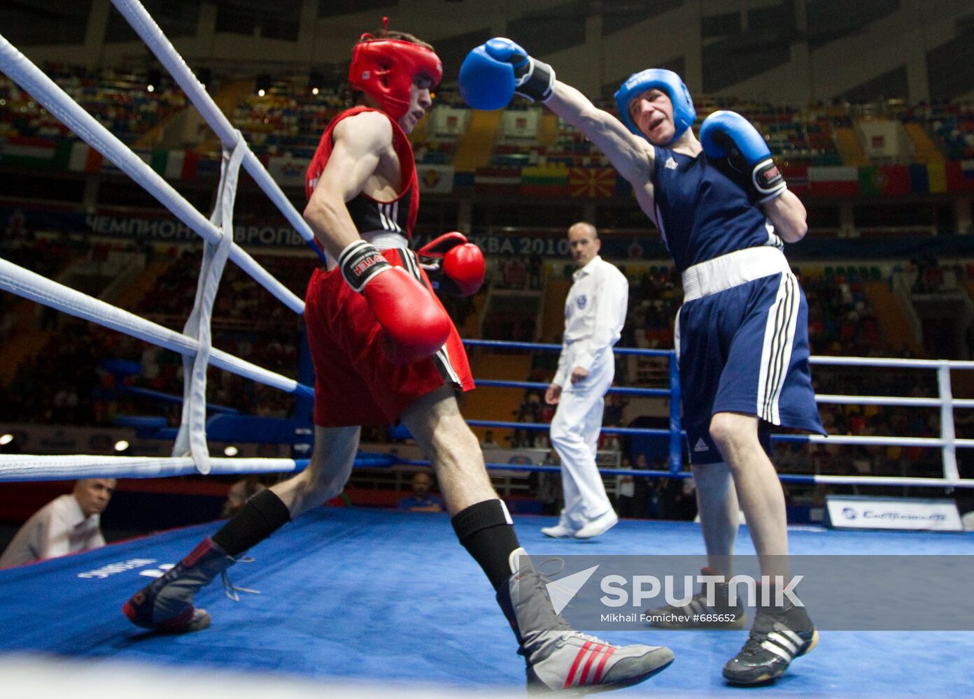 European Boxing Championships
