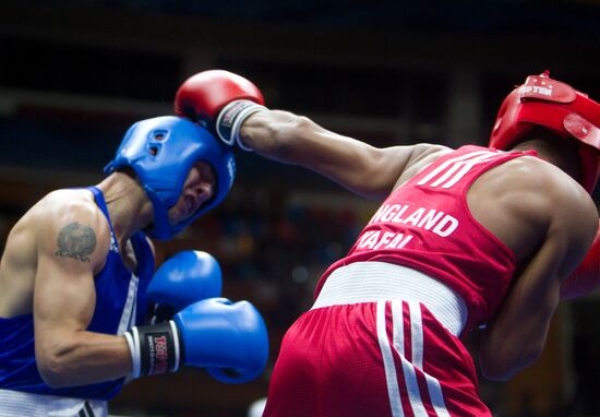 Boxing. European Championships