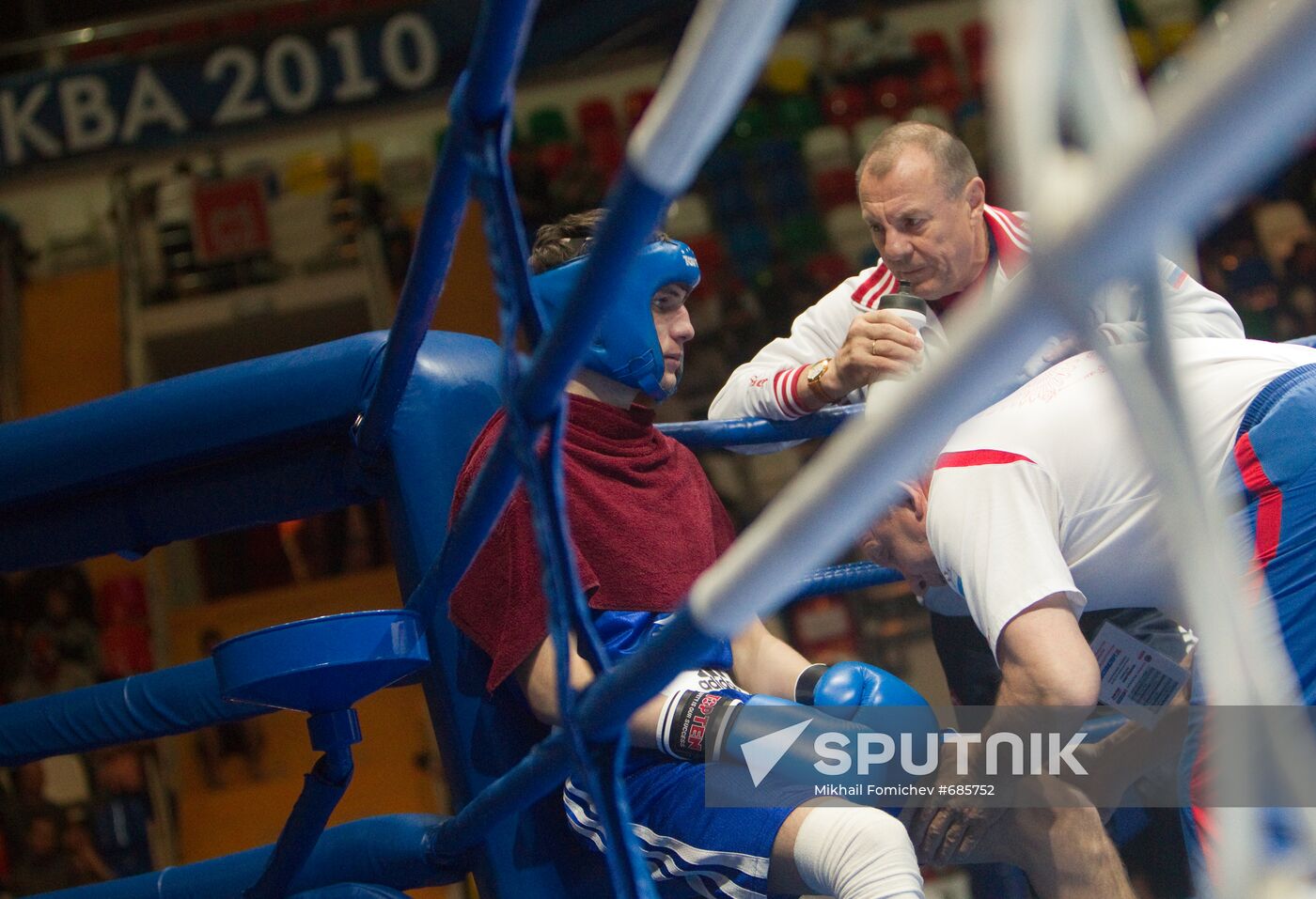 European Boxing Championships