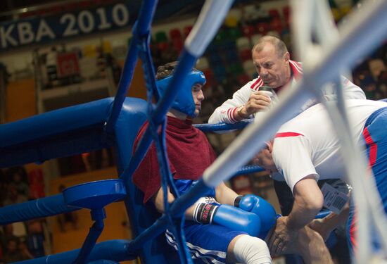 European Boxing Championships