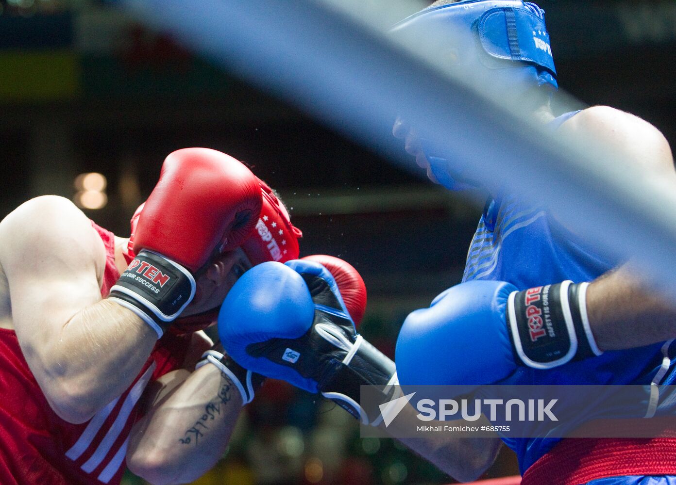 European Boxing Championships