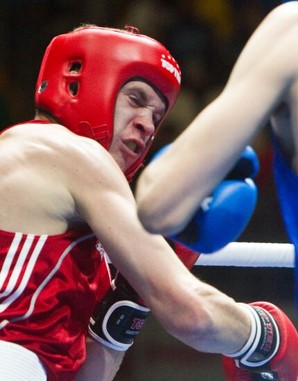 European Boxing Championships