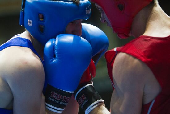 European Boxing Championships