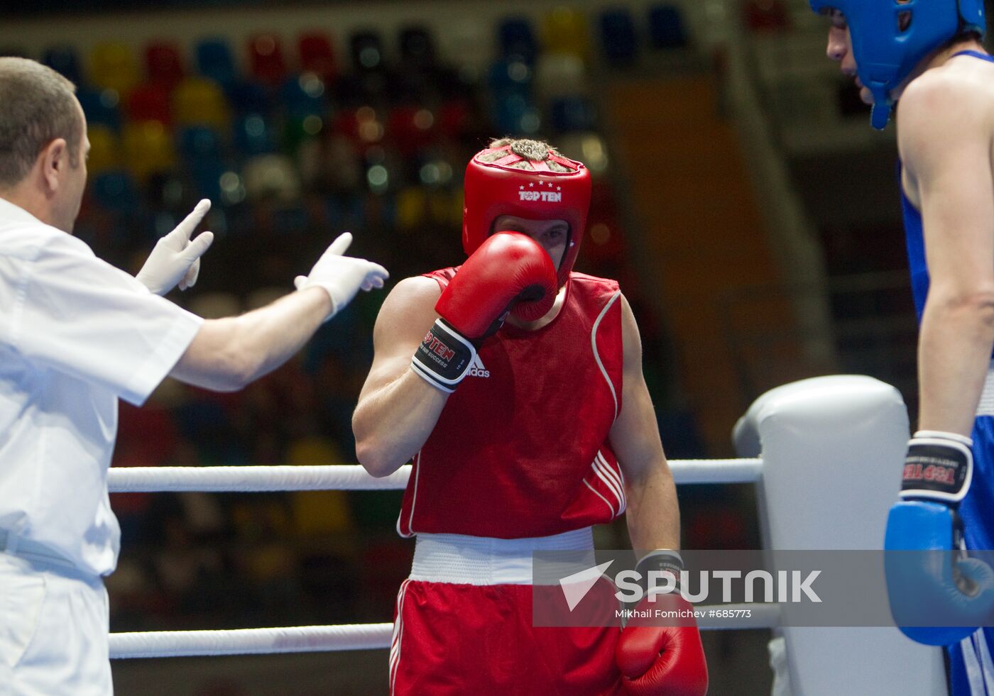 European Boxing Championships