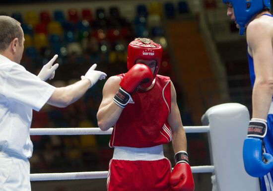 European Boxing Championships