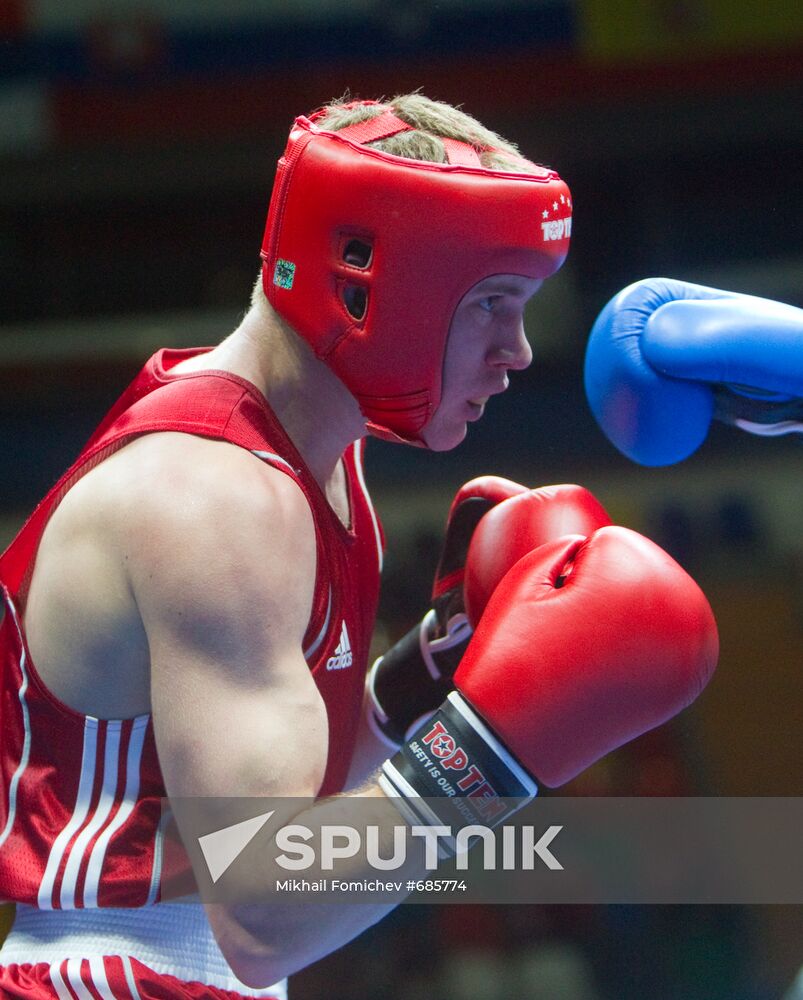European Boxing Championships