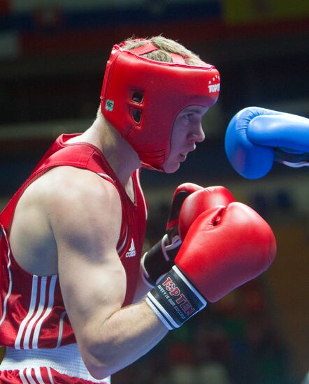 European Boxing Championships