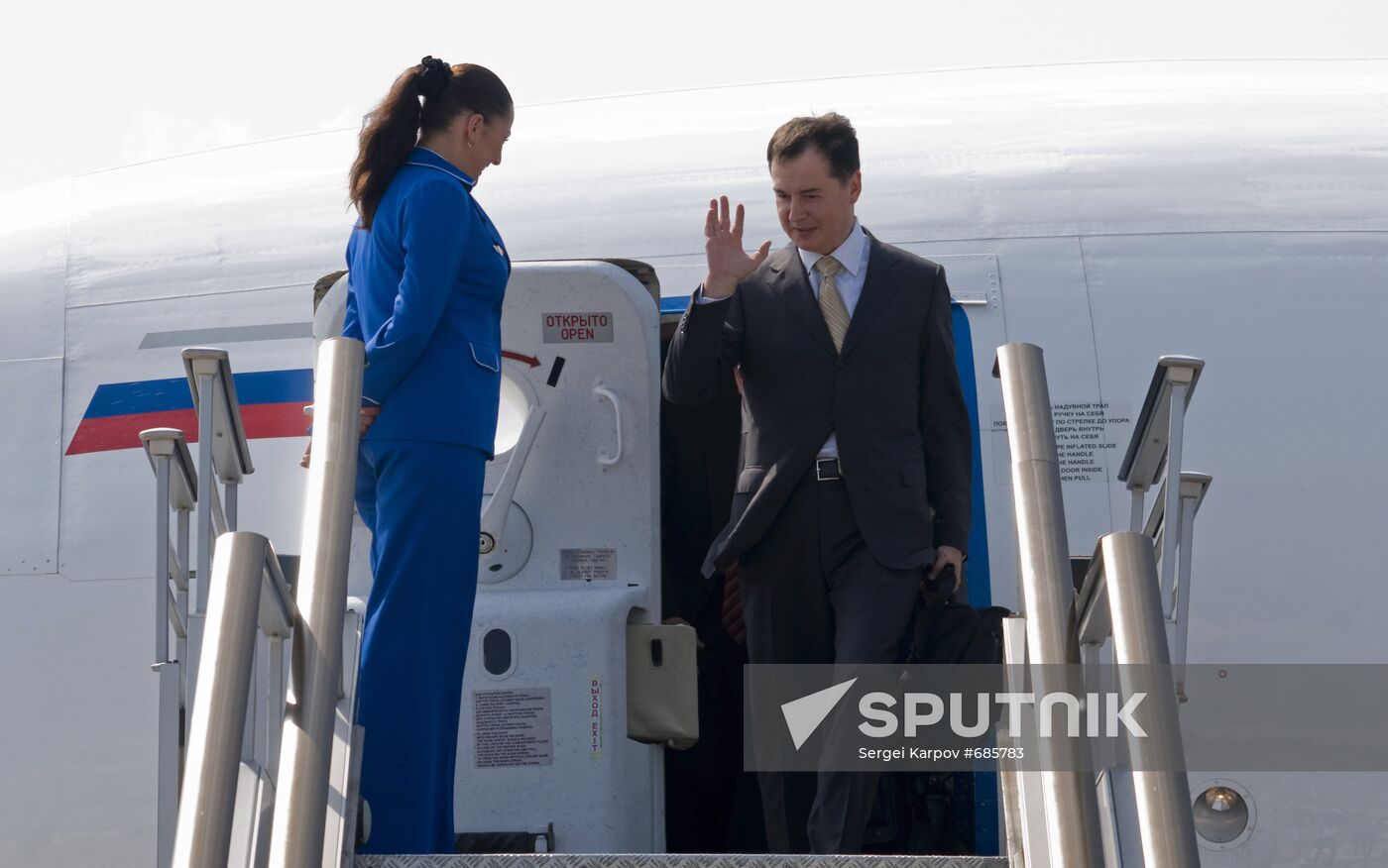 Official opening of Gelendzhik airport