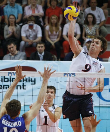 Volleyball. FIVB World League. Russia vs. USA