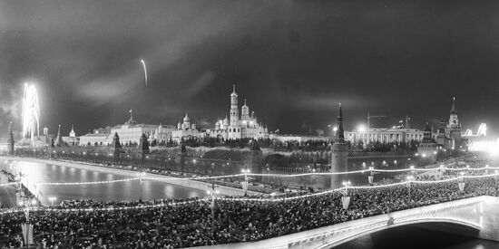 "My Moscow, My Country" by V.Runov