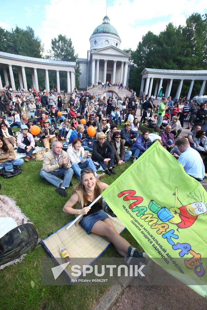 VII International "Usadba. Jazz" Festival