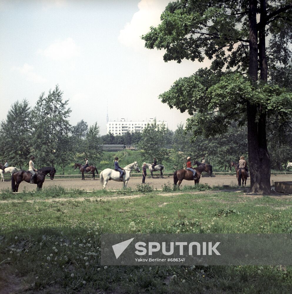 Equestrian Club's training ground