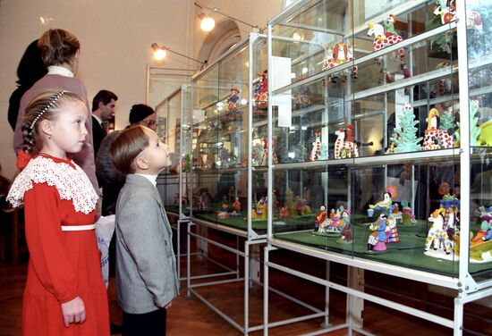Clay toys show