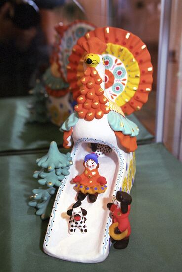 Clay toy
