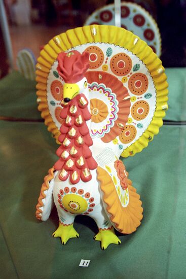 Clay toy