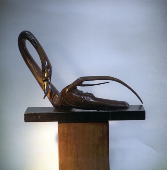 Artistic composition "Elegy"