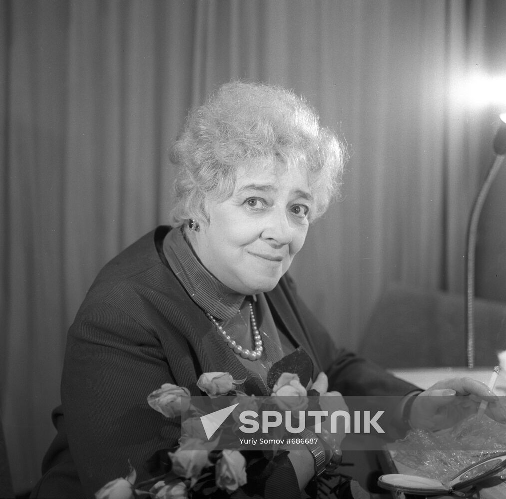 Faina Ranevskaya