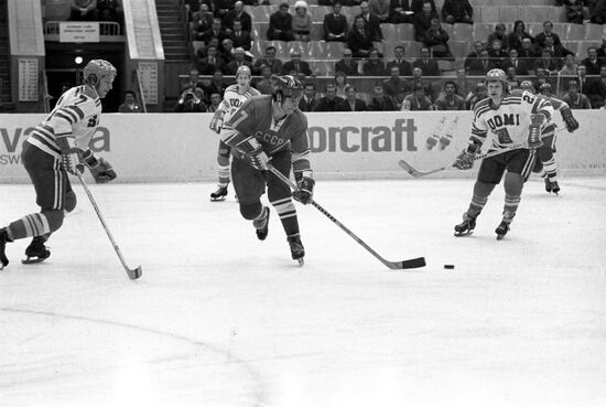 Soviet ice hockey player Valery Kharlamov