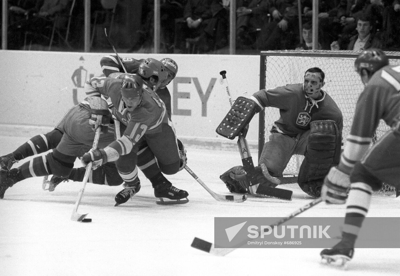 Soviet ice hockey player Boris Mikhailov