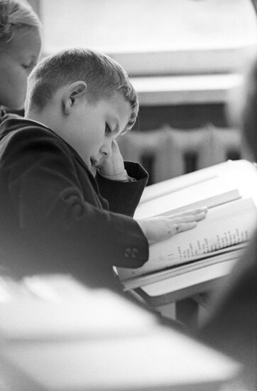 First graders during lesson