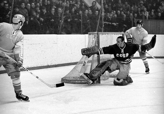 Ice Hockey. USSR vs. CSSR