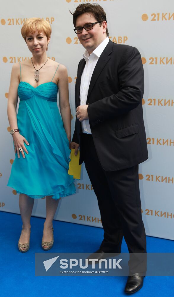 Marianna Maksimovskaya