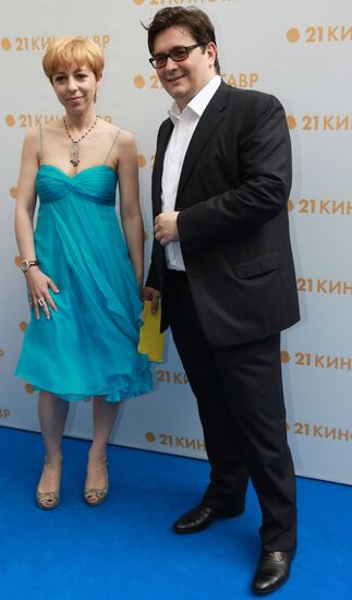Marianna Maksimovskaya