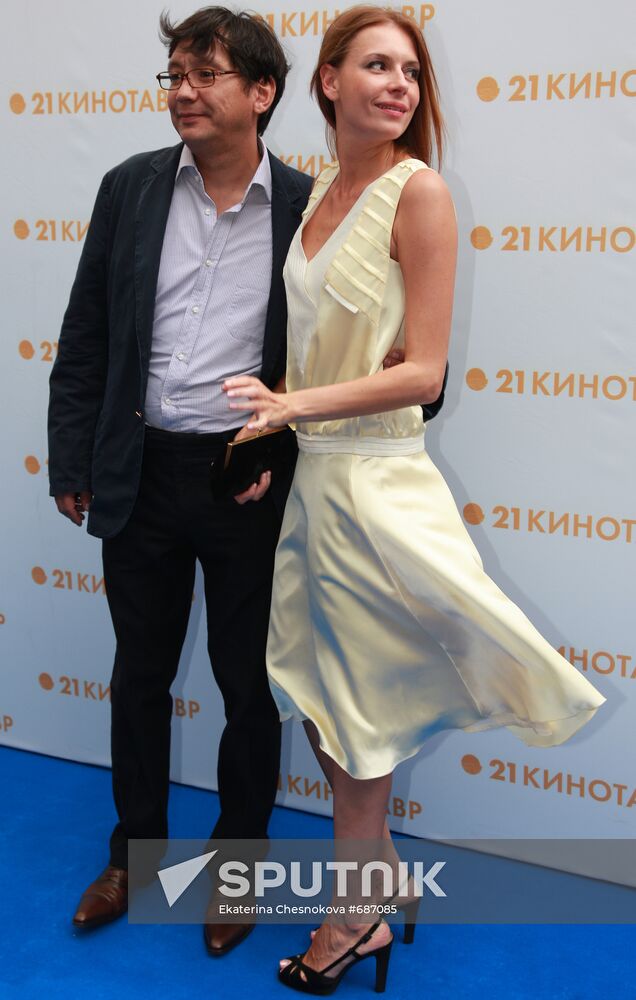 Yegor Konchalovsky and Lyubov Tolkalina