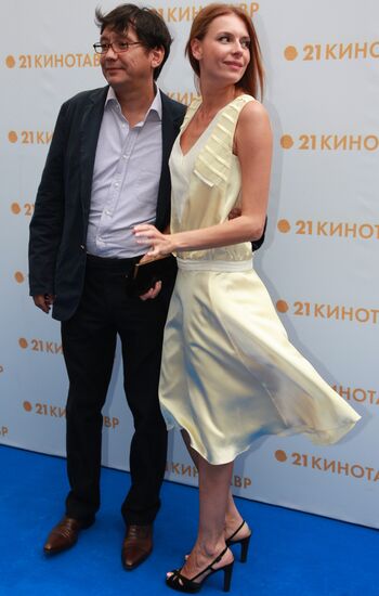 Yegor Konchalovsky and Lyubov Tolkalina