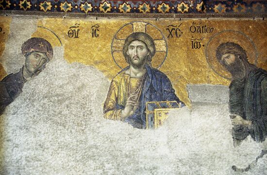 Detail of mosaic Christ Pantocrator