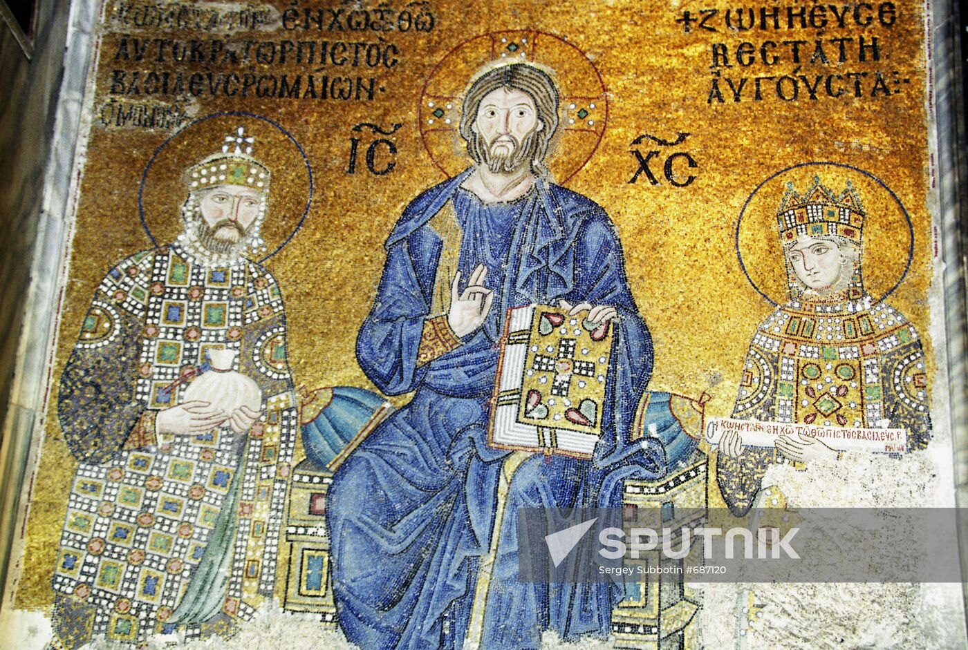 Jesus Christ,Emperor Constantine and Empress Zoe