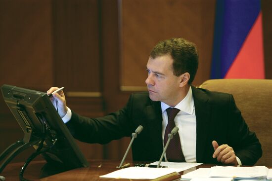 Dmitry Medvedev holds video conference with Natalya Komarova