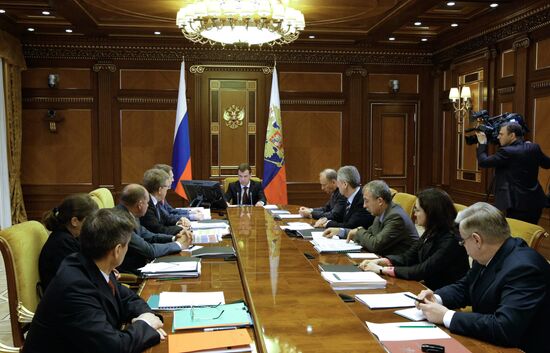 Dmitry Medvedev chairs meeting on reform of Interior Ministry