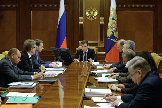 Dmitry Medvedev chairs meeting on reform of Interior Ministry