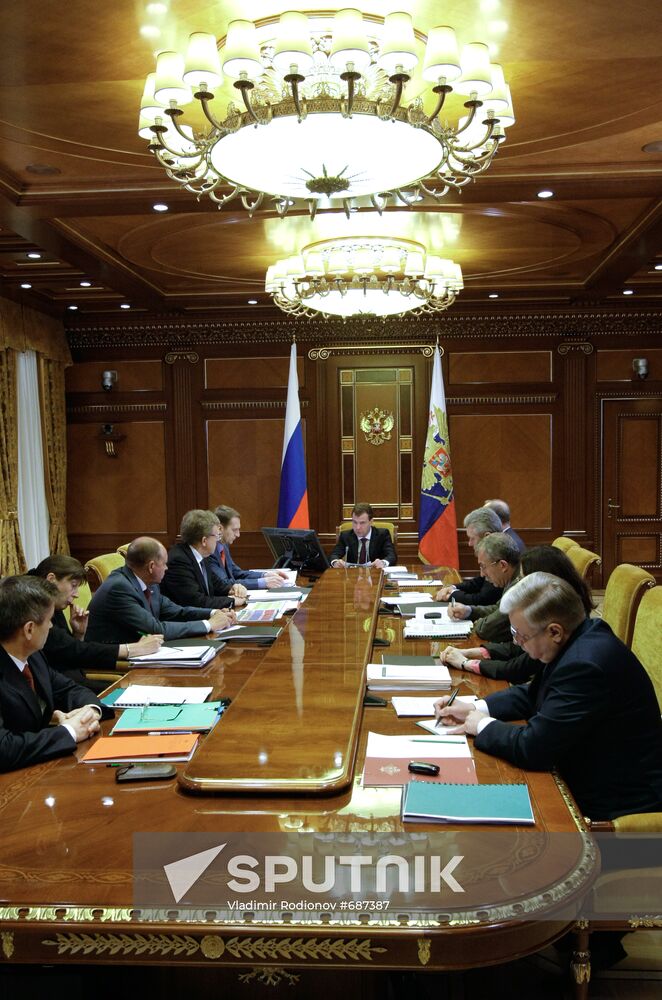 Dmitry Medvedev chairs meeting on reform of Interior Ministry