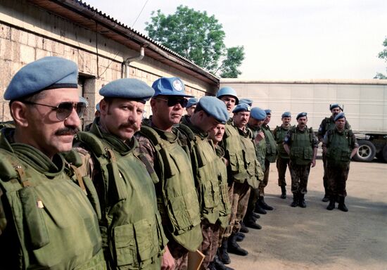 Ukrainian peacekeeping battalion