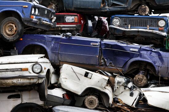 Car recycling at Vtormet Industrial Company