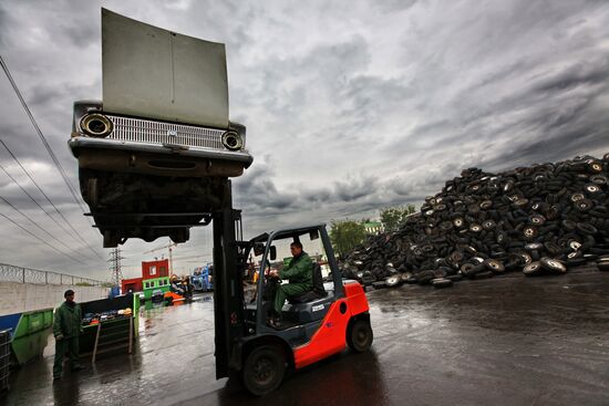 Car recycling at Vtormet Industrial Company