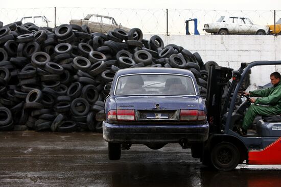 Car recycling at Vtormet Industrial Company