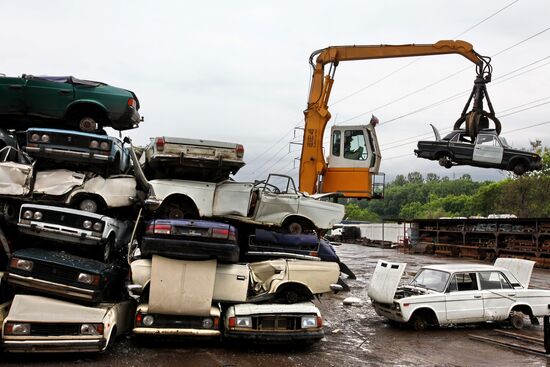 Car recycling at Vtormet Industrial Company