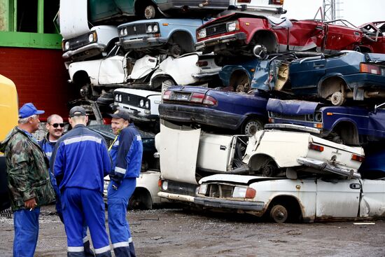 Car recycling at Vtormet Industrial Company