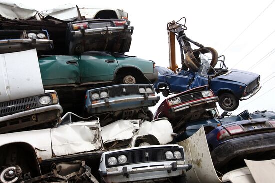 Car recycling at Vtormet Industrial Company