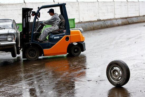 Car recycling at Vtormet Industrial Company