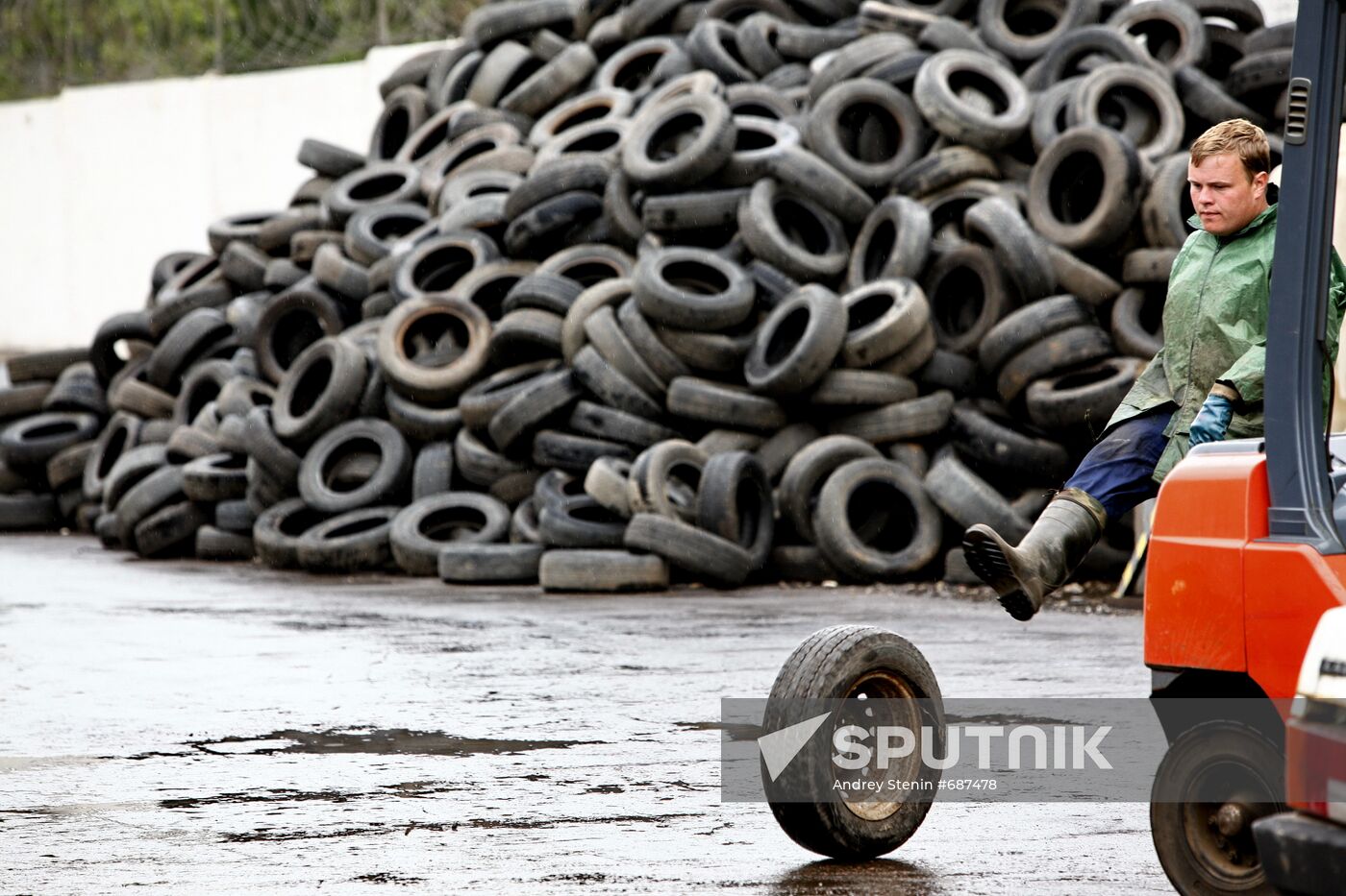 Car recycling at Vtormet Industrial Company