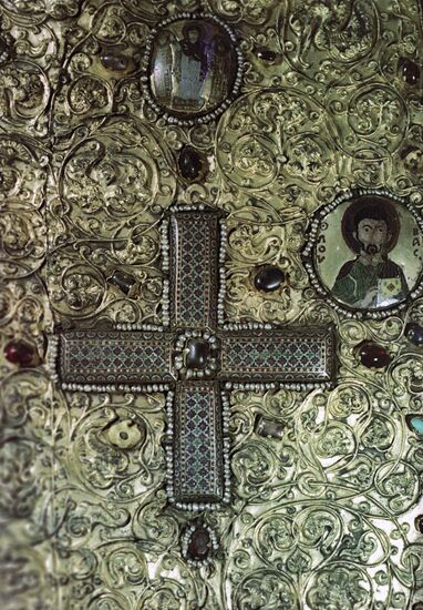 Cross on Khakhuli icon