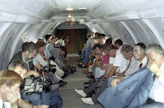 Yugoslavian governmental delegation is in AN-32 aircraft.