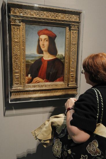 Exhibition "From Raphael to Goya", Pushkin Museum of Fine Arts
