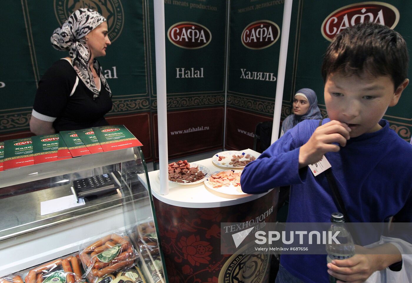 Sausage products sampling