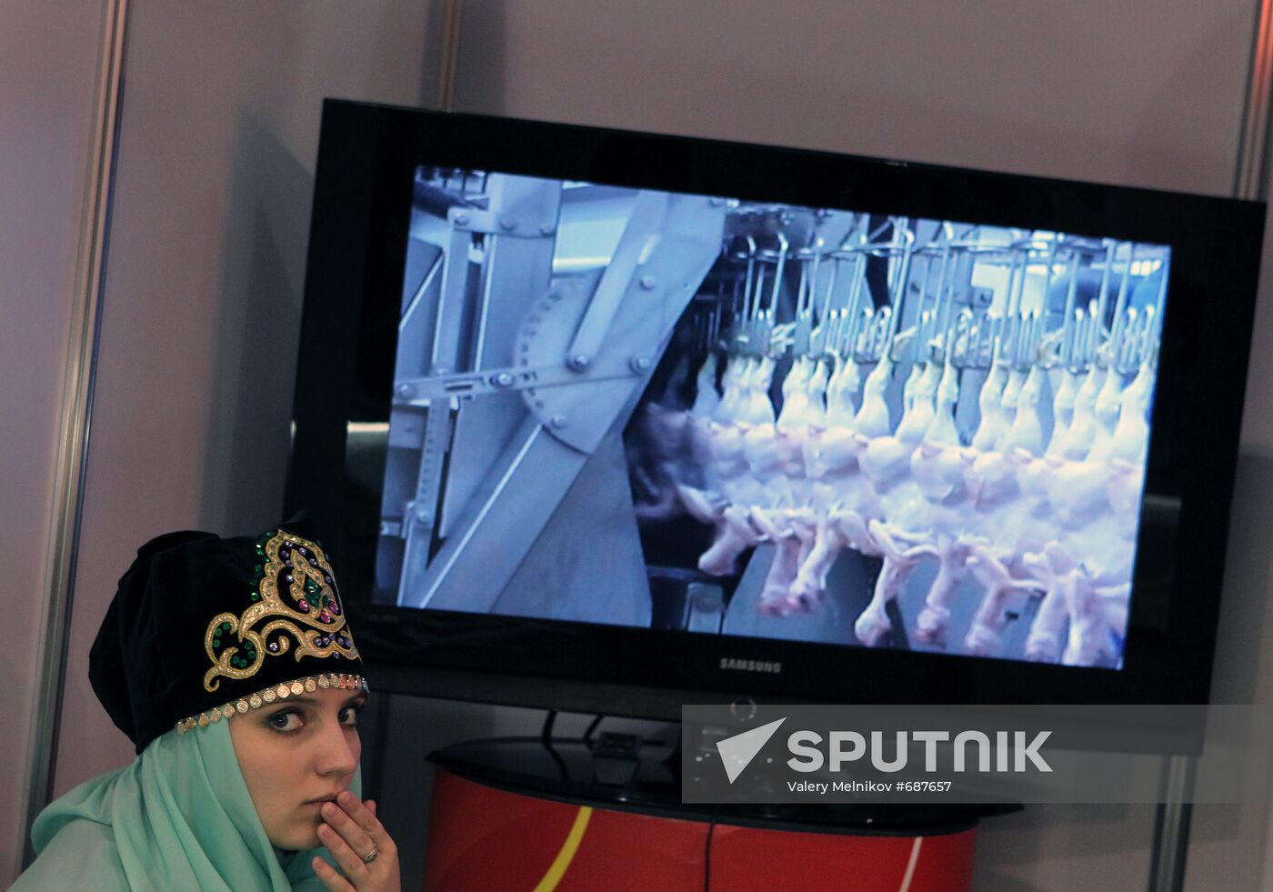 Halal First International Exhibition in Moscow