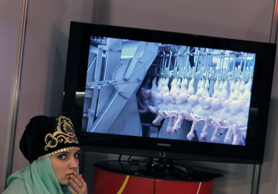 Halal First International Exhibition in Moscow